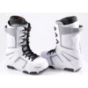 Nieuwe Snowboard Schoenen THIRTYTWO PRION, White/grey/black ( NIEUWE ) -Thirtytwo || Atomic || Salomon Winkel nieuwe snowboard schoenen thirtytwo prion white grey black nieuwe.jpg